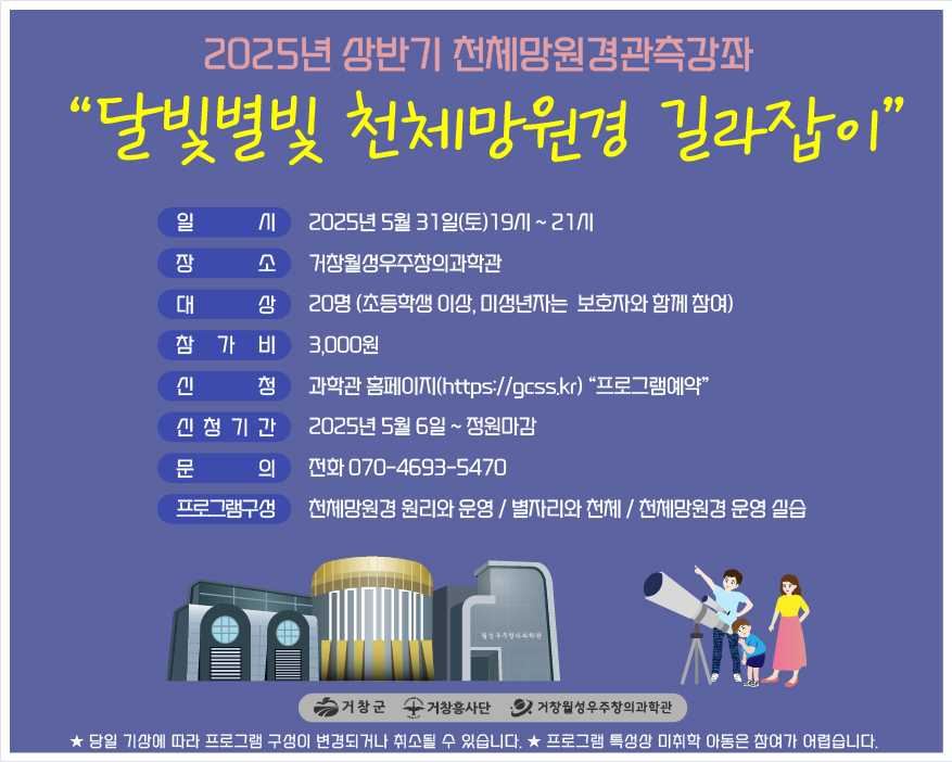 0726d8eed5a5e685695ec55311e0ea99_1746255084_3285.jpg