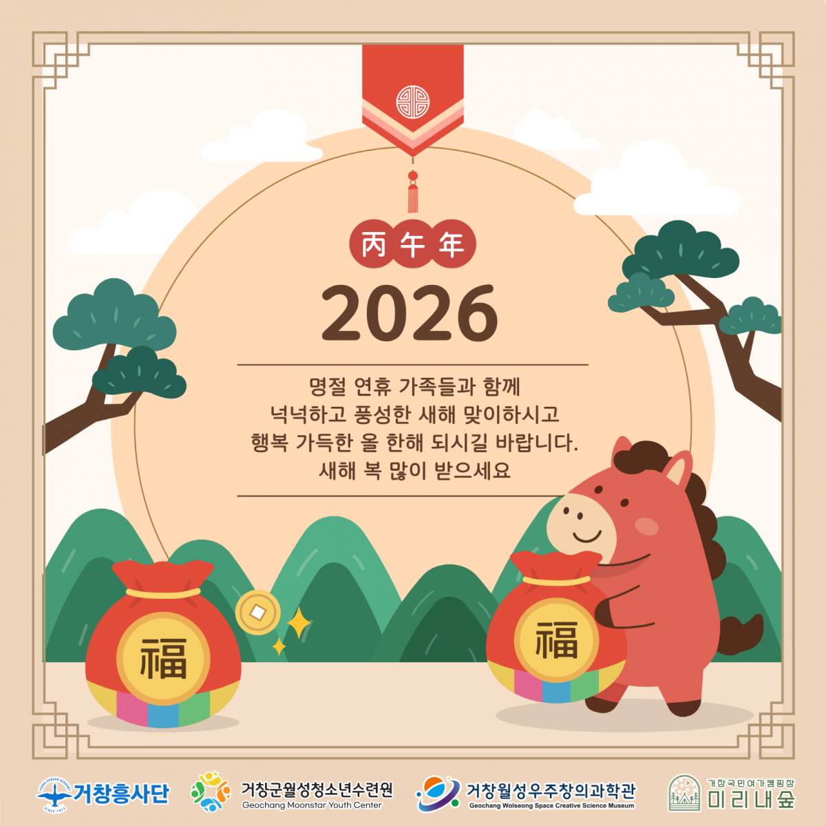 2377ec535a4275a11d75a11d848d8bf5_1771048152_2309.png